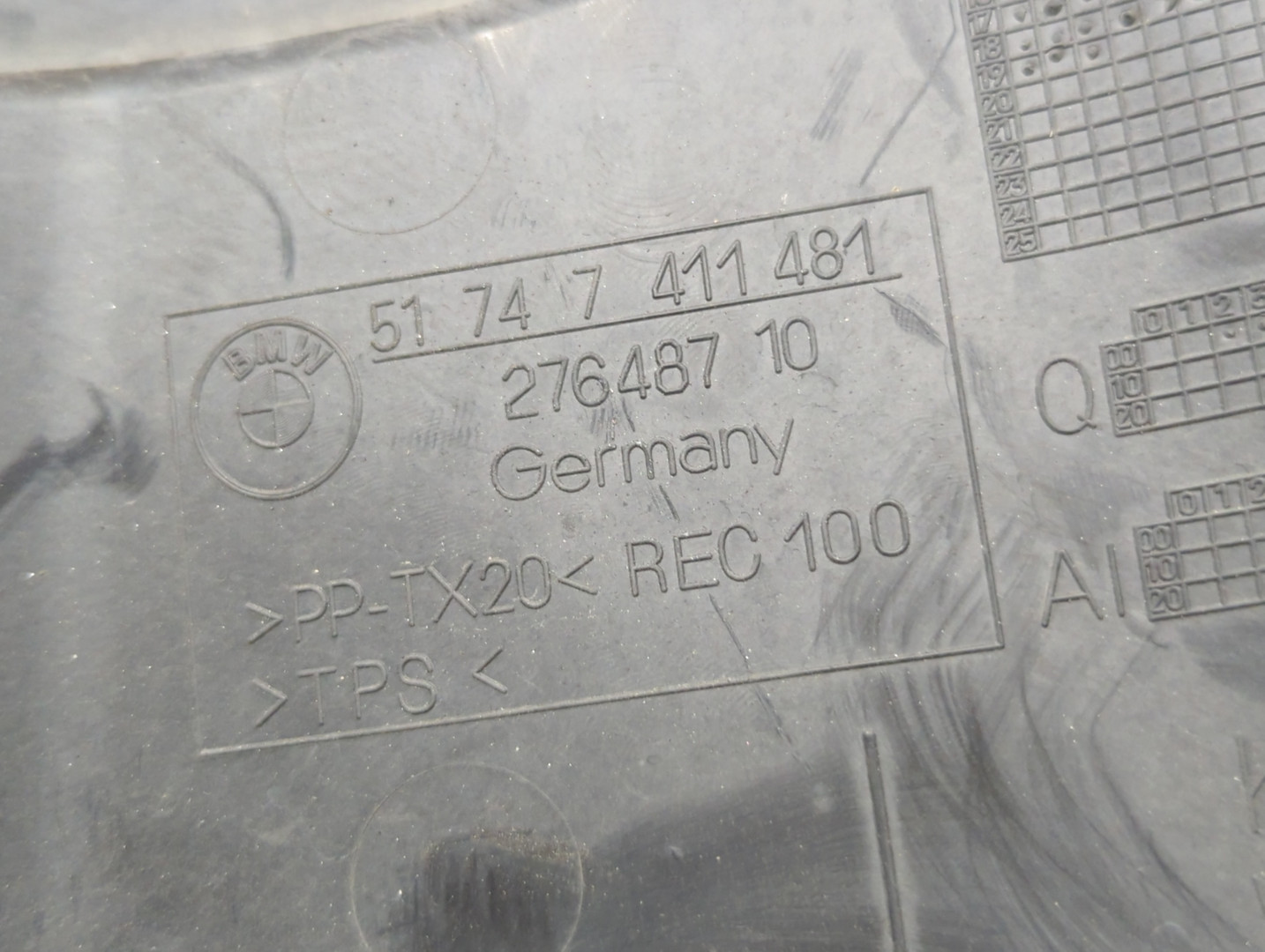 Воздуховод