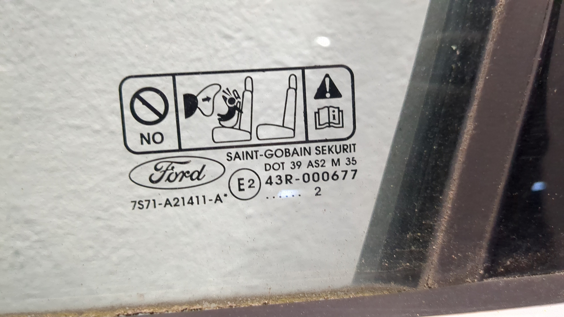 Дверь передняя левая