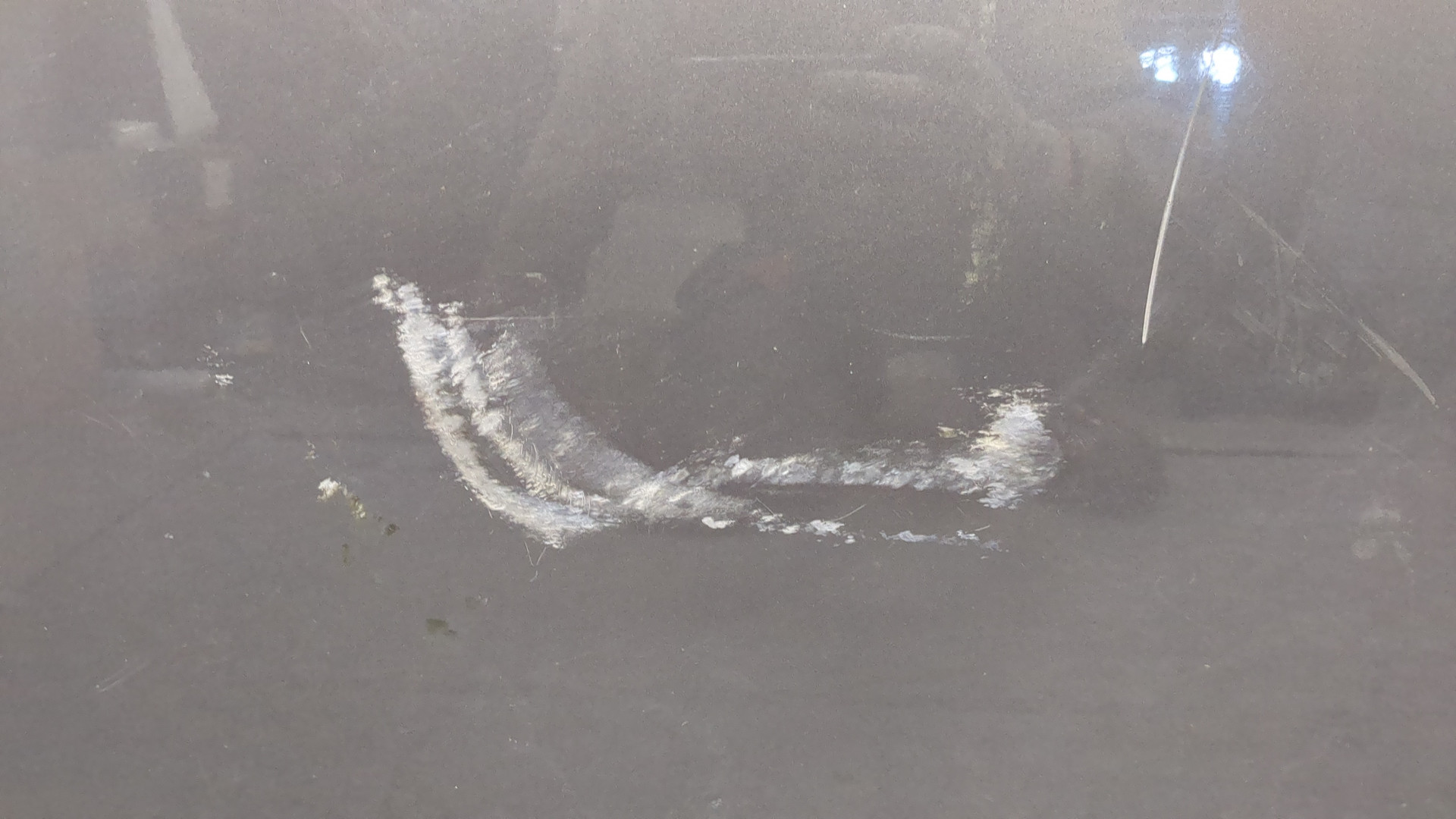 Дверь передняя левая