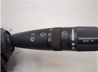 5143309AA Кнопка аварийки Jeep Grand Cherokee 2004-2010 11747309 #3