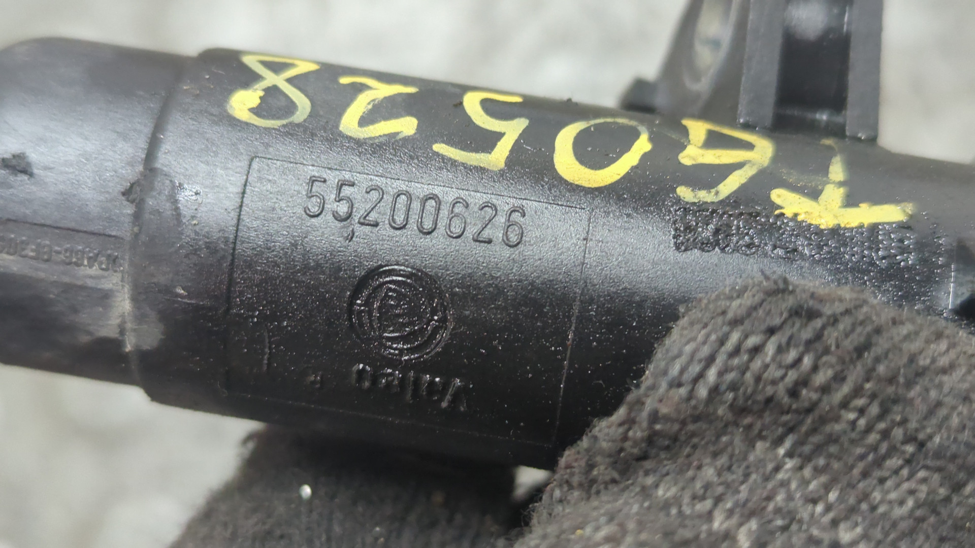 Цилиндр сцепления рабочий