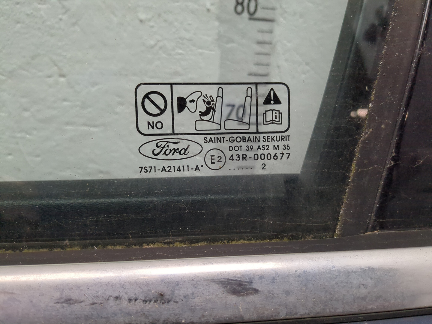 Дверь передняя левая