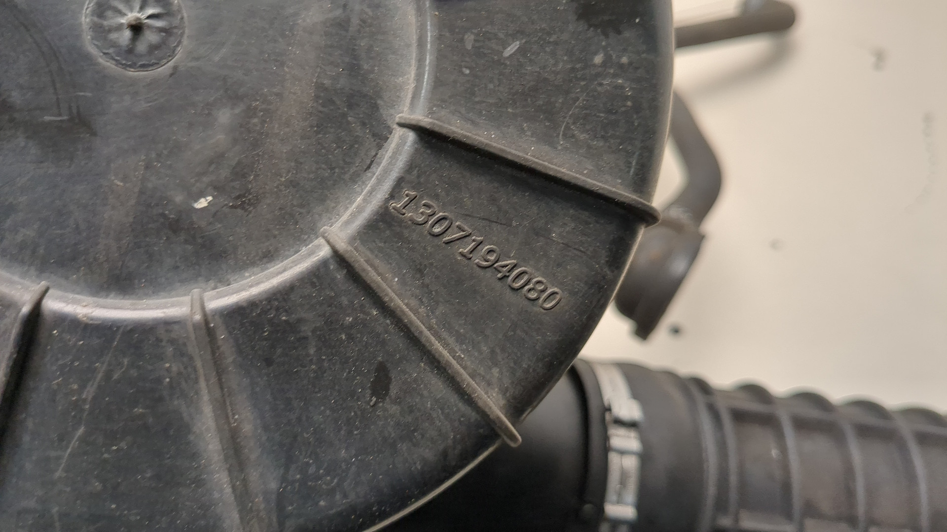 Корпус воздушного фильтра