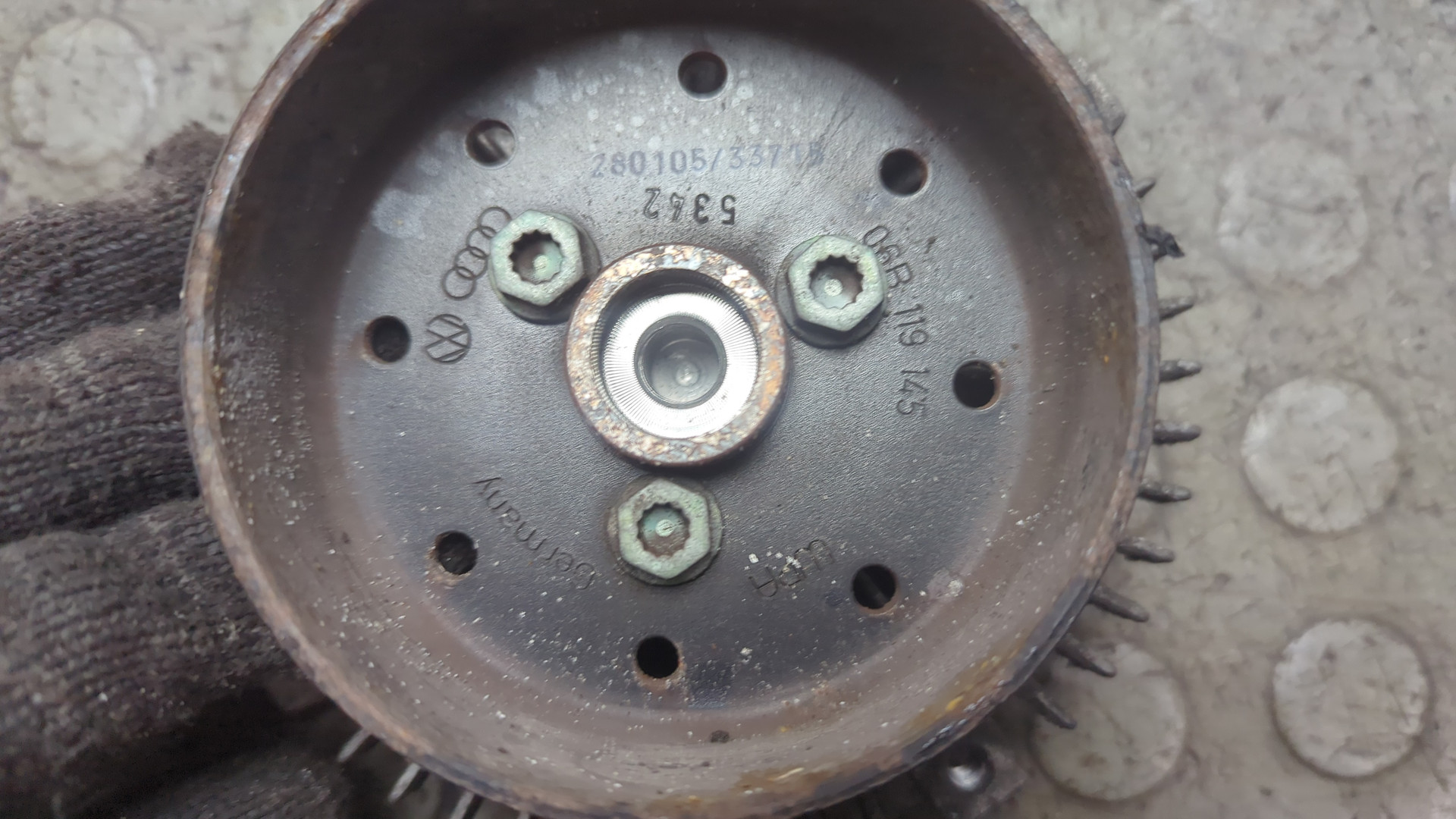 Термомуфта