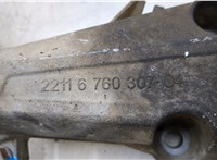 22116768853, 6768853, 22116760307, 6760307 Подушка крепления двигателя BMW 1 E87 2004-2011 21056152 #8