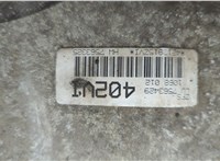  КПП - автомат (АКПП) BMW 5 E60 2003-2010 21056253 #2