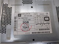 497316088, 95077041 Магнитола Opel Antara 2006-2015 21056278 #2