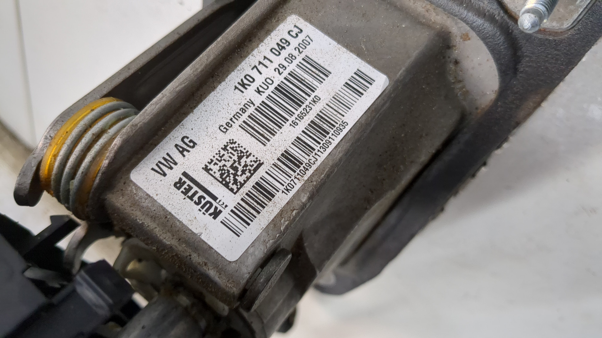 Кулиса МКПП / АКПП