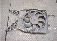 1253K4 Вентилятор радиатора Citroen C4 2010-2020 21056507 #4