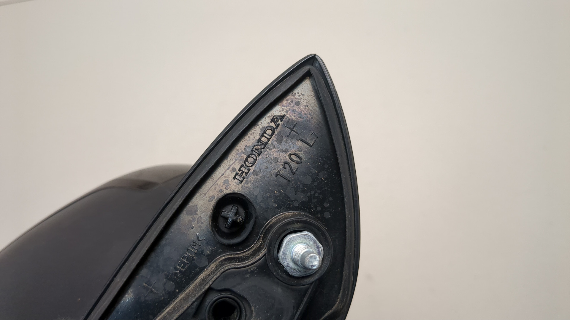 Зеркало левое электрическое