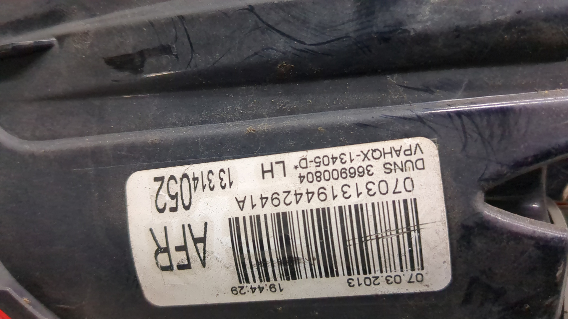 Фонарь задний левый