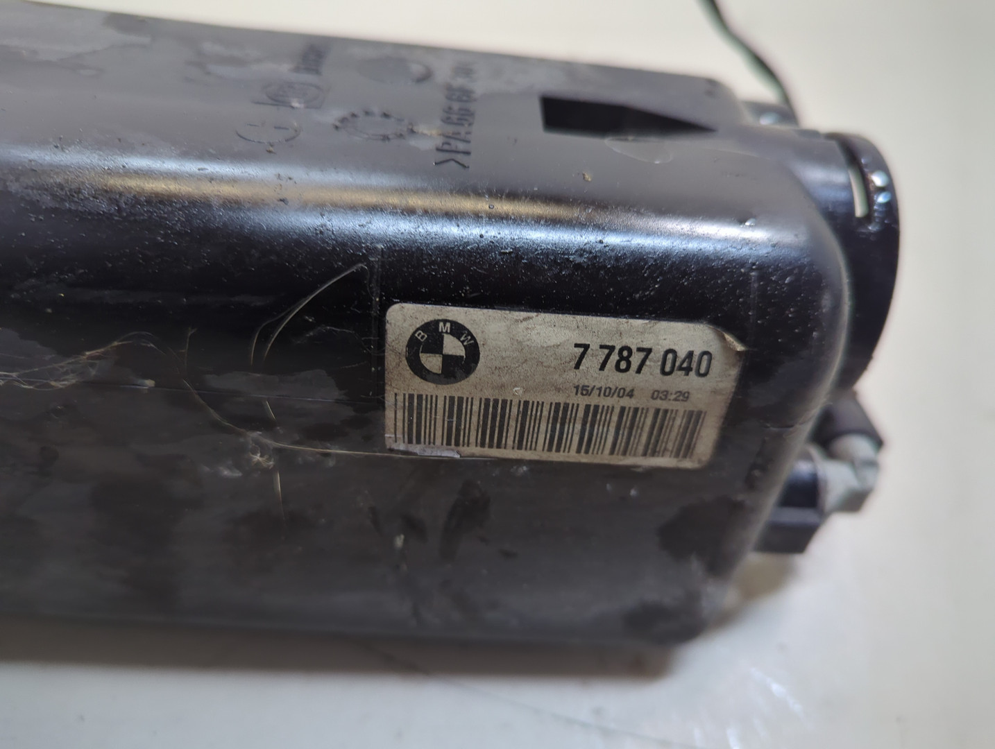 Бачок расширительный