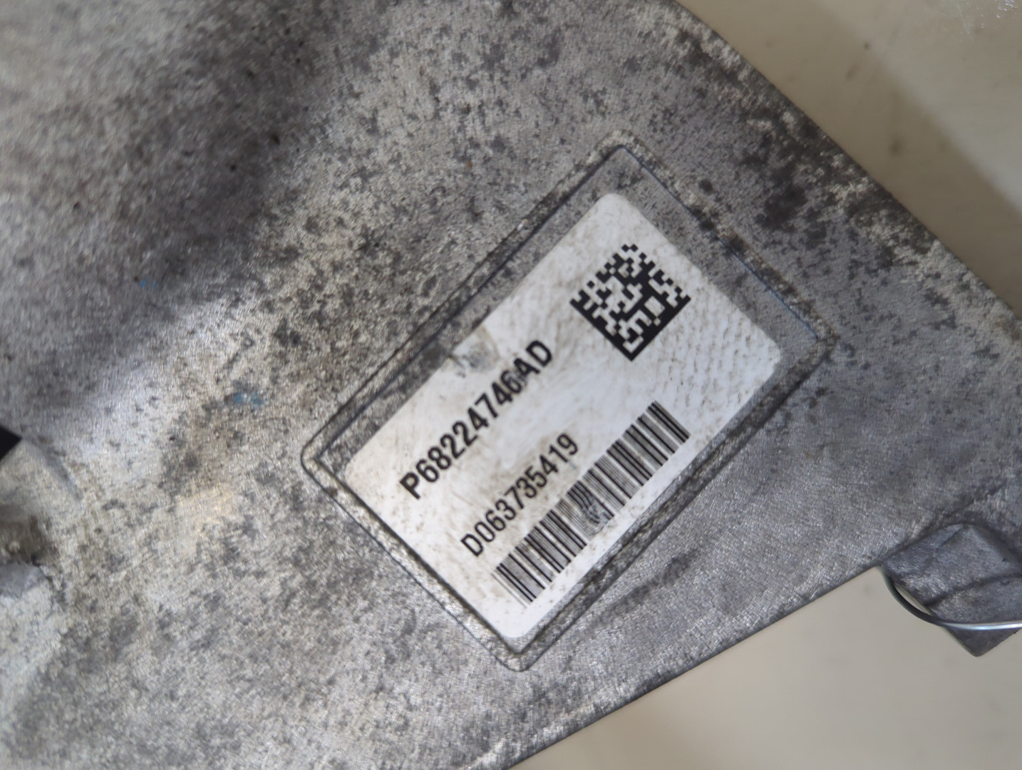 Опора двигателя