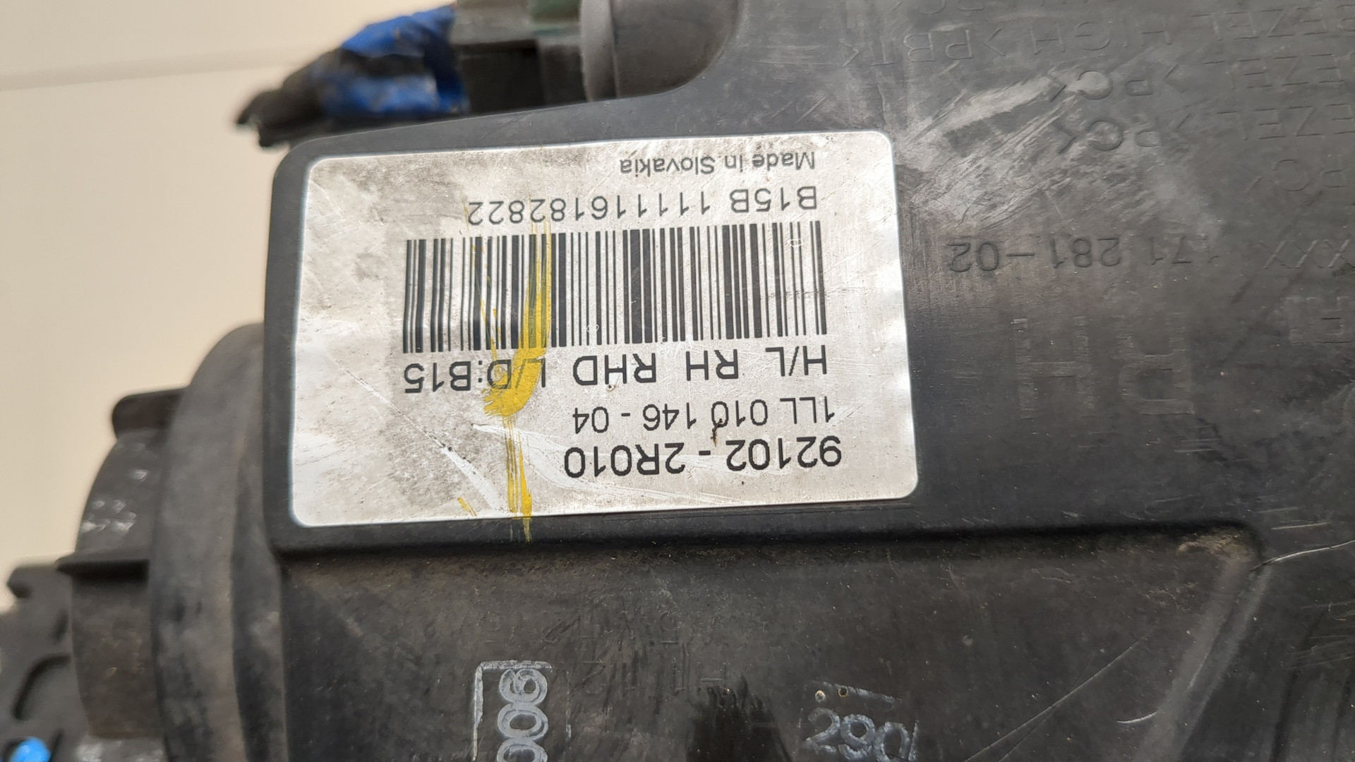 Фара правая