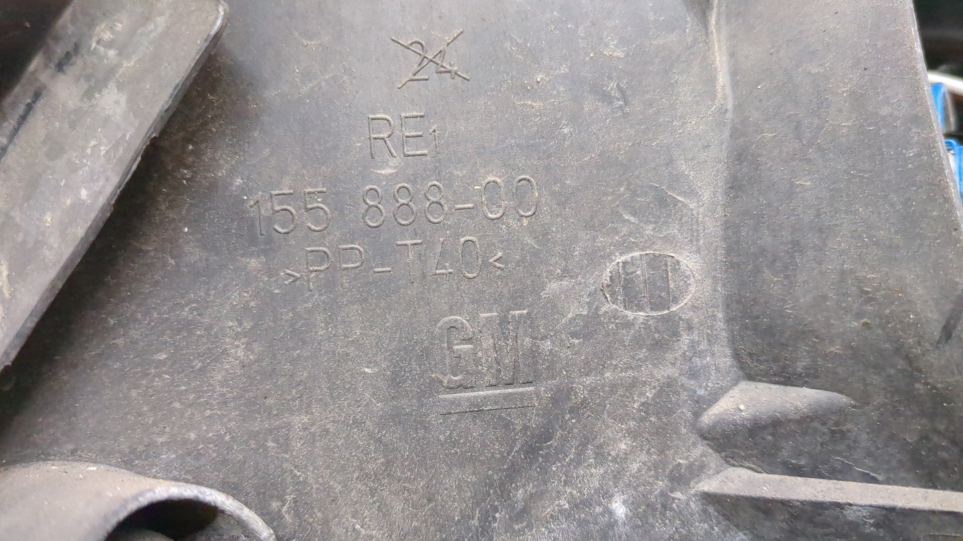 Фара правая