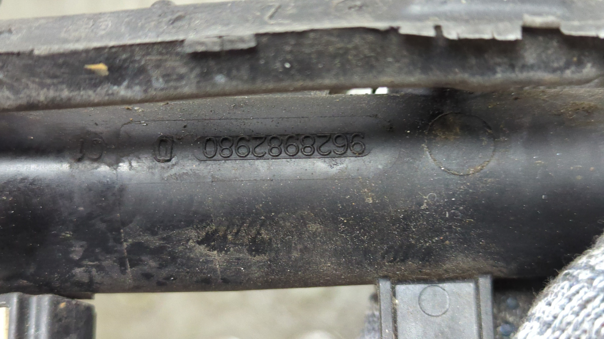 Форсунка дизельная электрическая