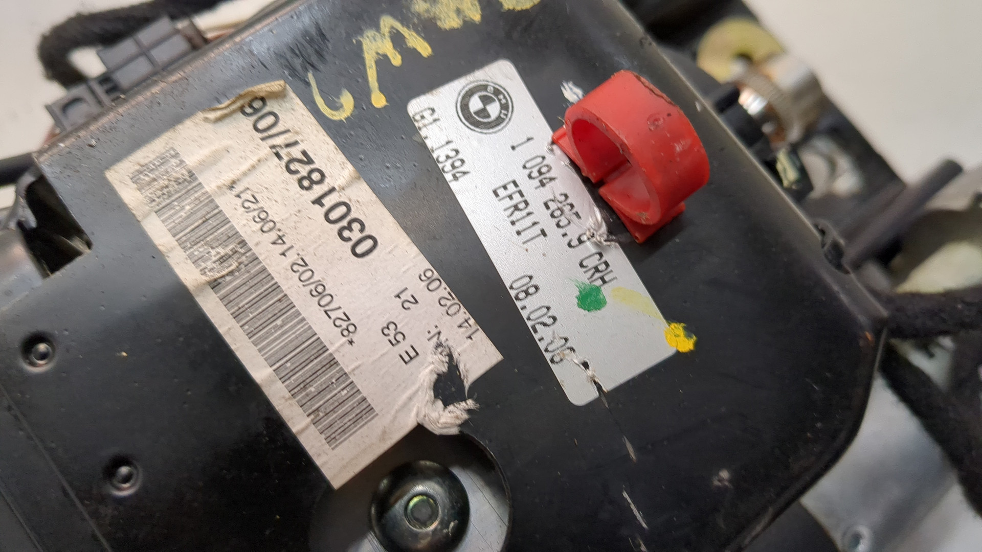 Колонка рулевая