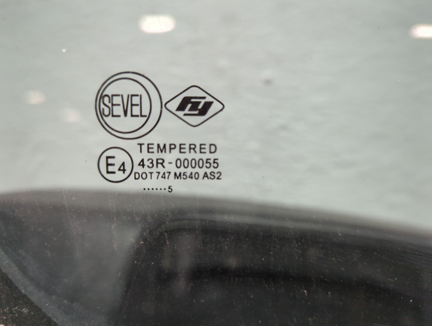 Дверь передняя правая