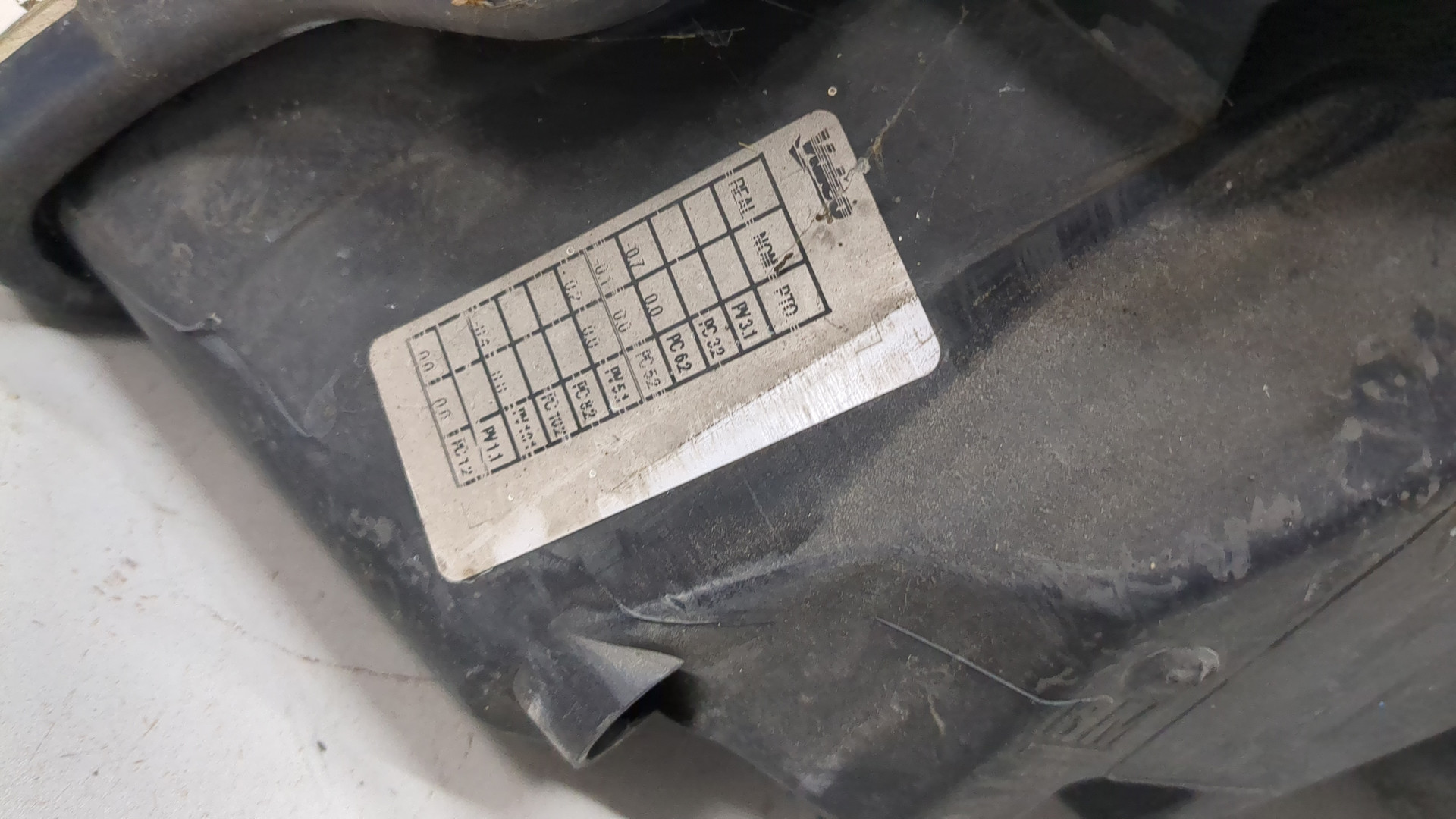 Фара правая