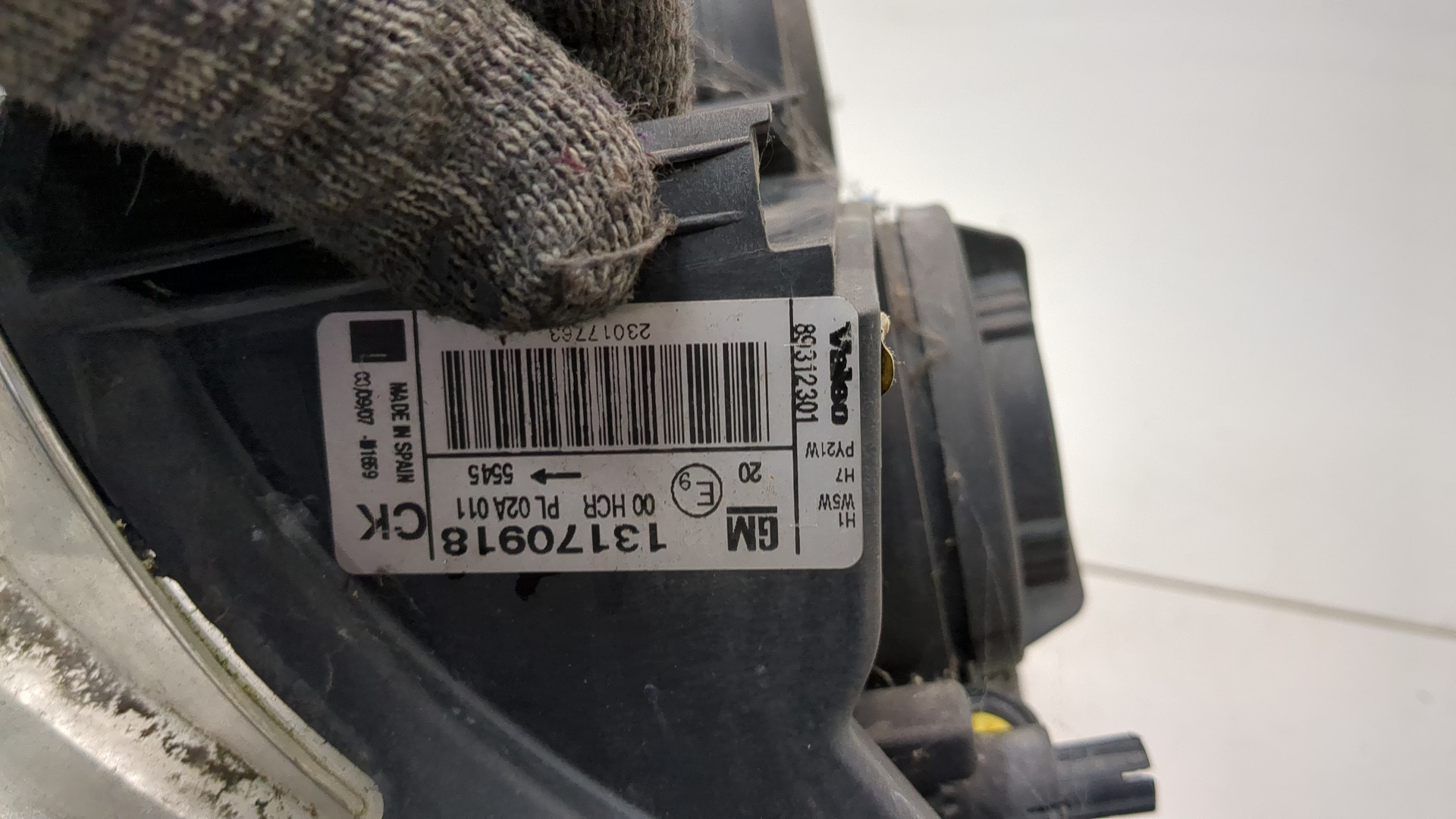 Фара правая