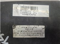 04692299AE Блок предохранителей Dodge Journey 2008-2011 21058359 #6