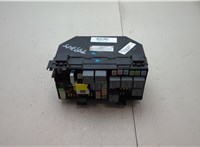 04692299AE Блок предохранителей Dodge Journey 2008-2011 21058359 #7
