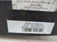 04692299AE Блок предохранителей Dodge Journey 2008-2011 21058359 #9