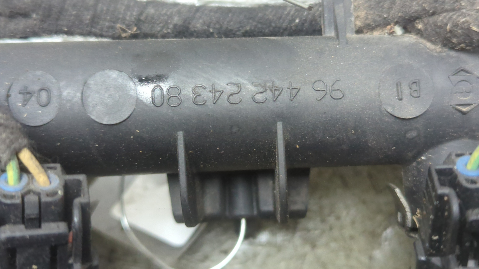 Форсунка дизельная электрическая