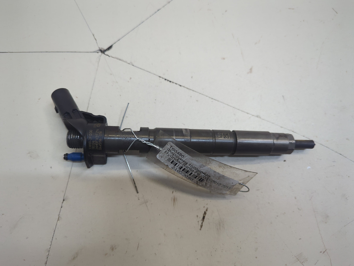 Форсунка дизельная электрическая