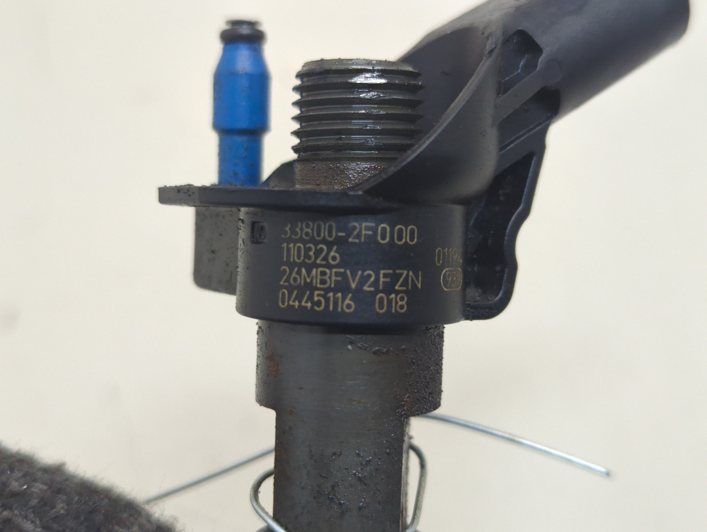 Форсунка дизельная электрическая