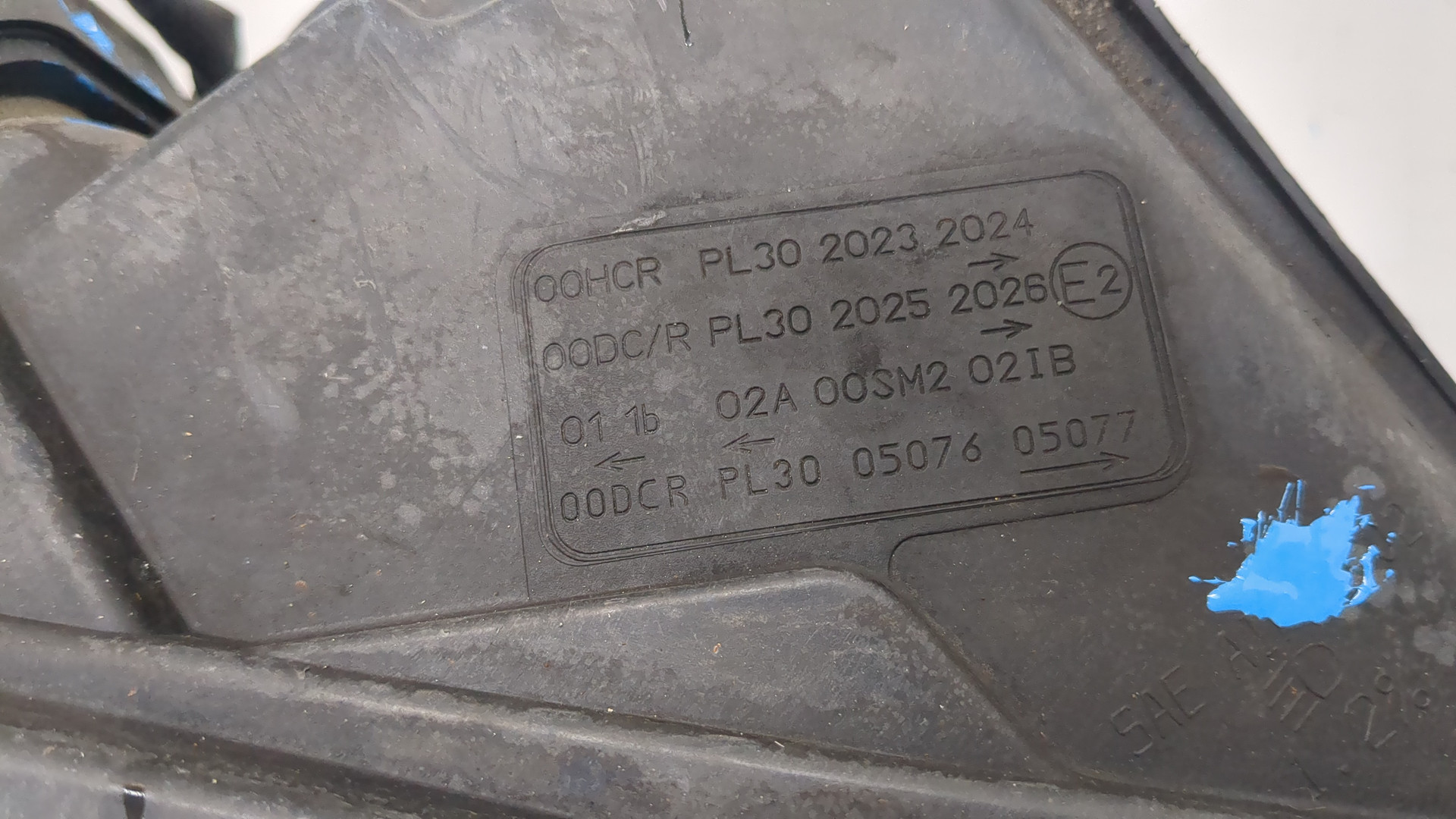 Фара правая