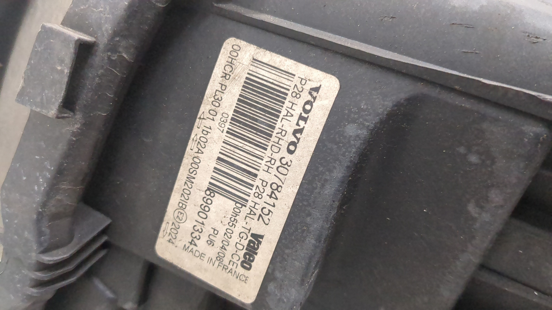 Фара правая