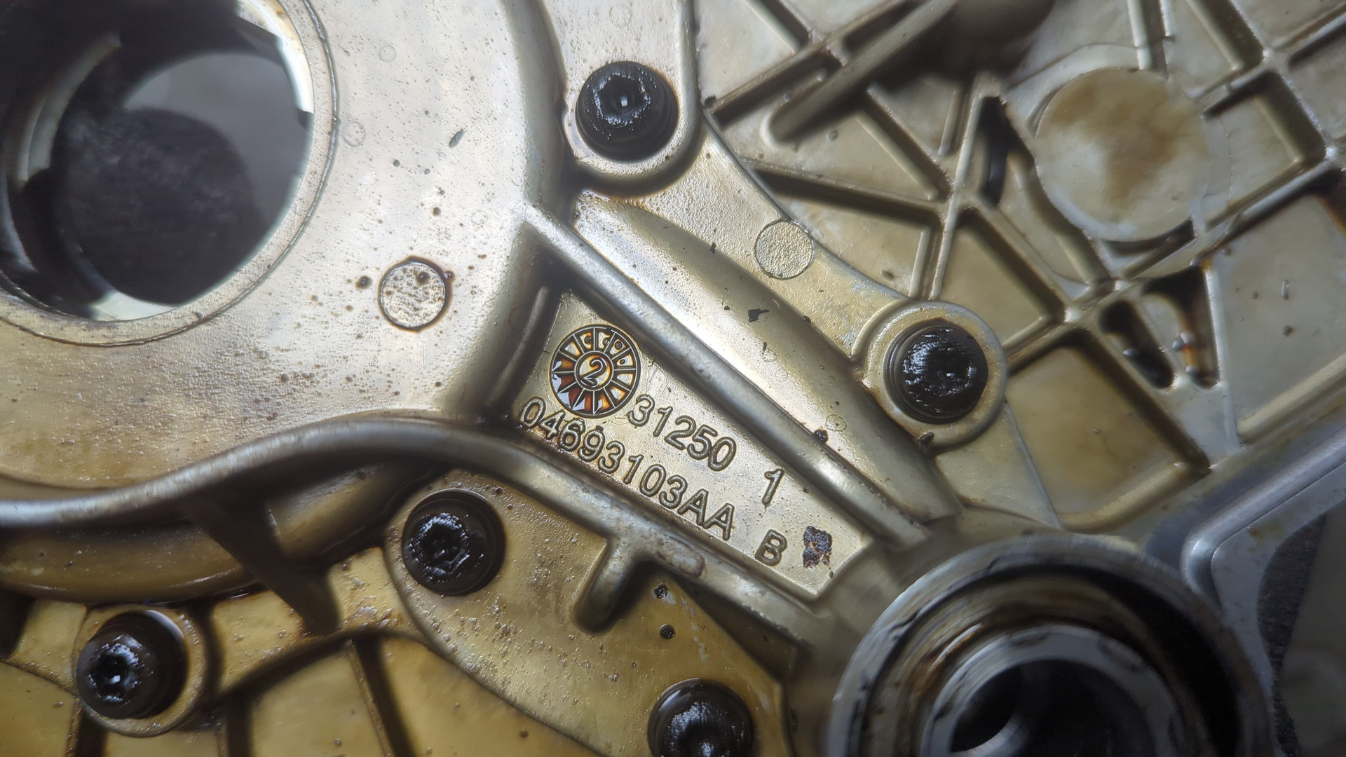 Насос масляный