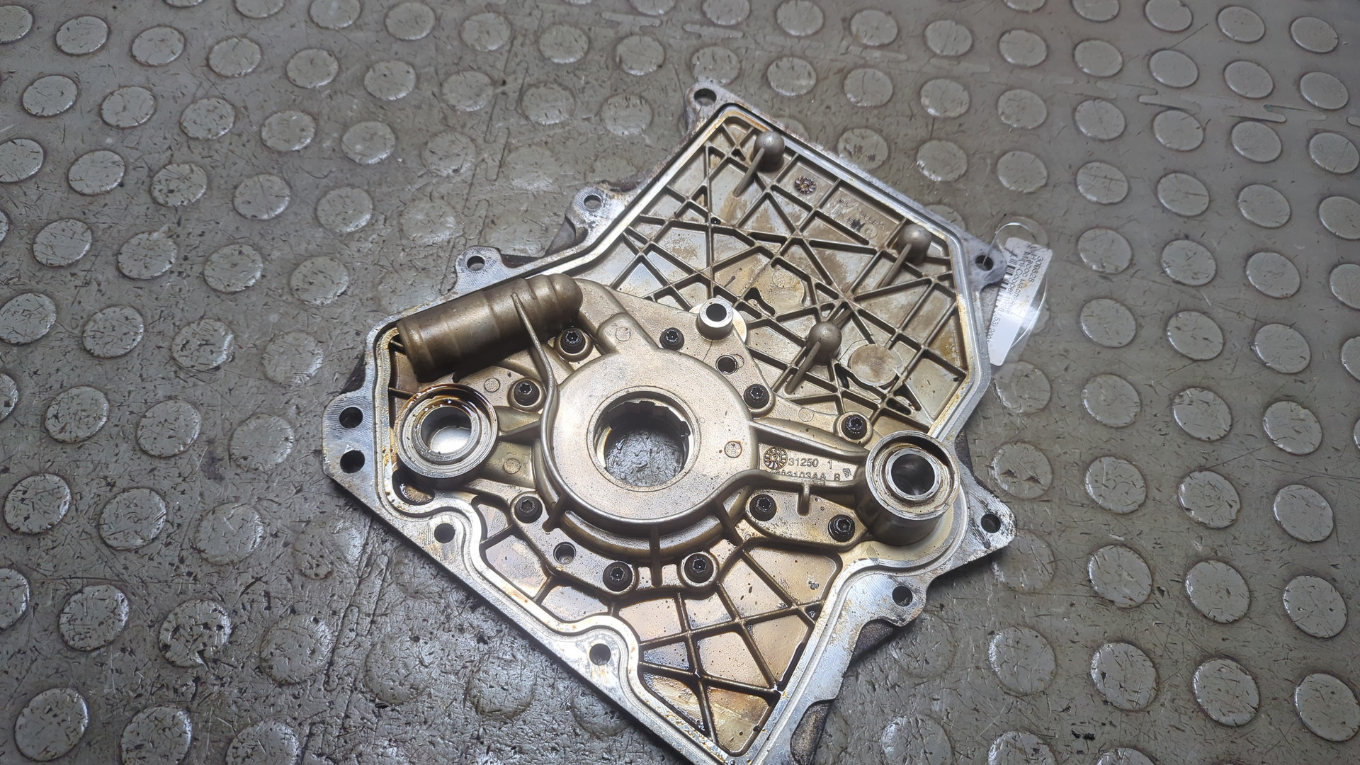 Насос масляный