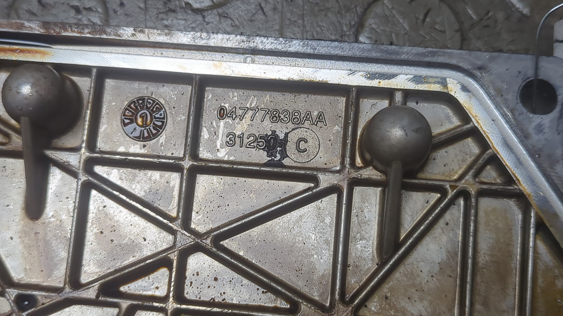 Насос масляный