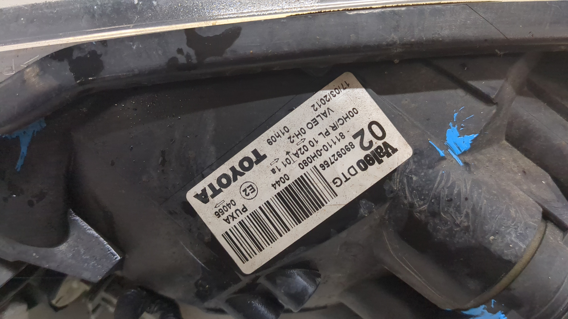 Фара правая