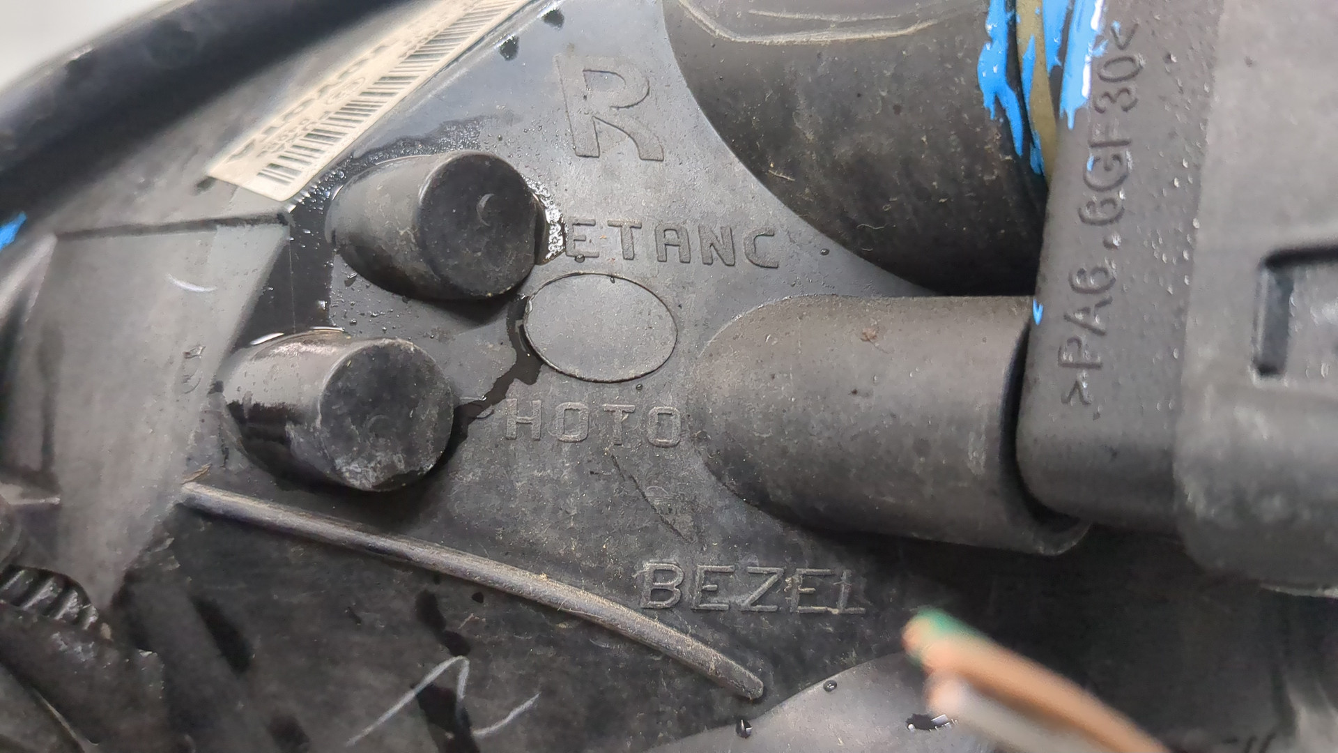 Фара правая