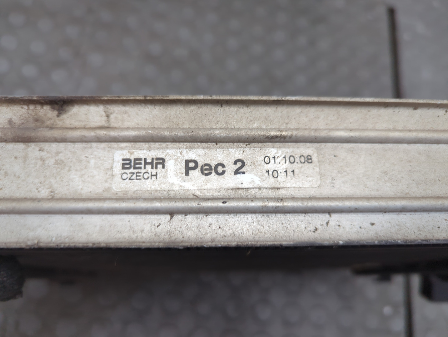 Интеркулер