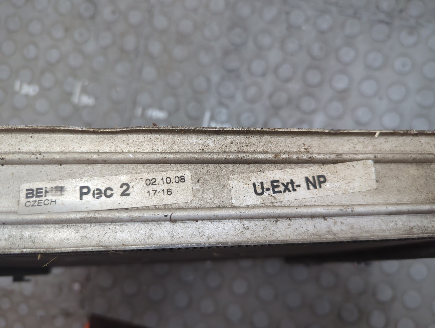 Интеркулер