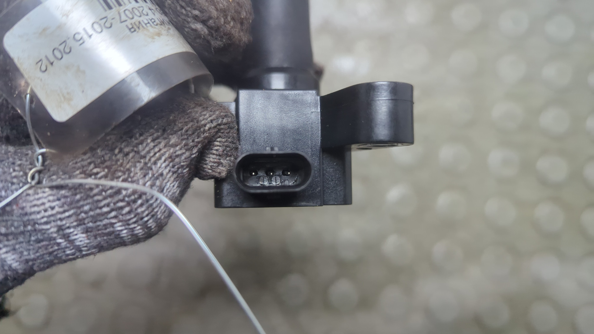 Катушка зажигания