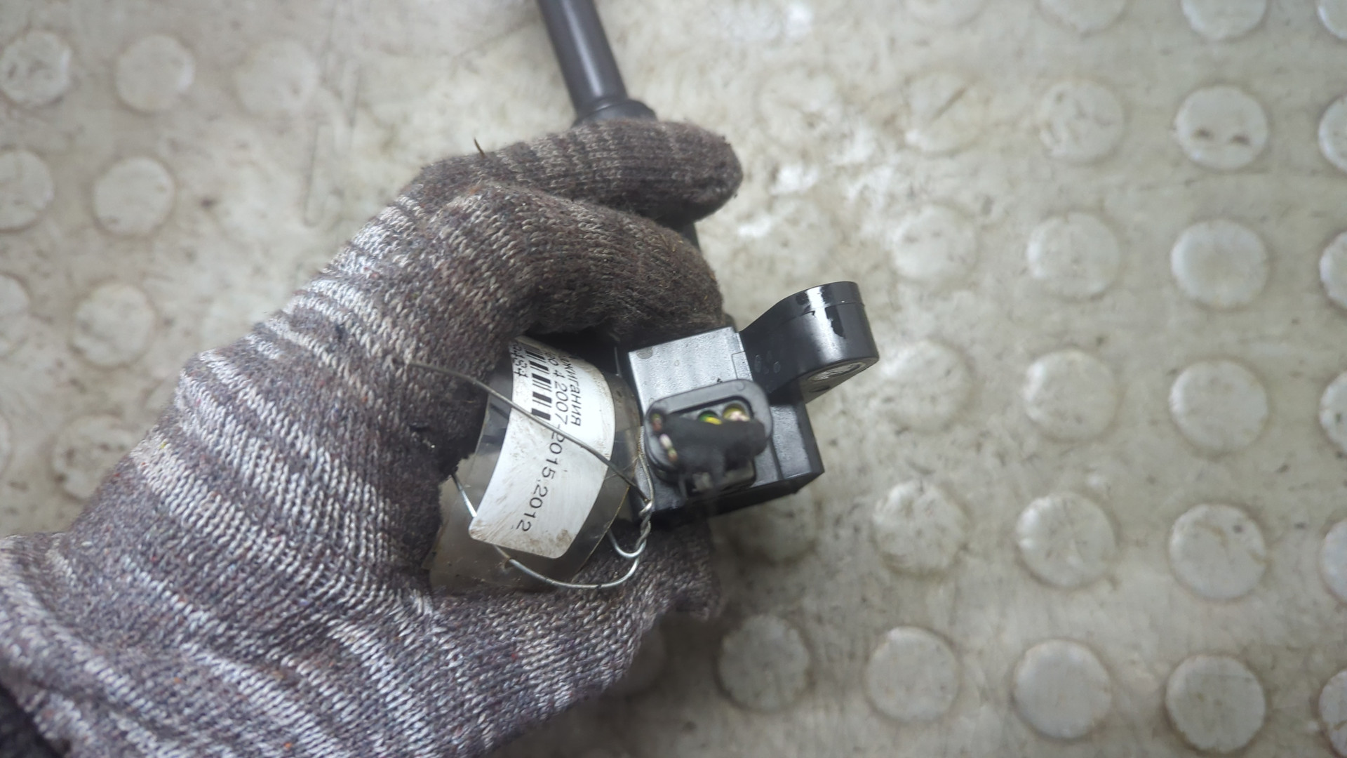 Катушка зажигания