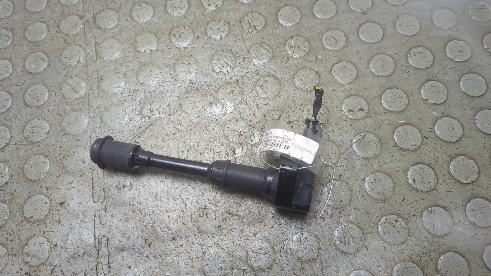 Катушка зажигания