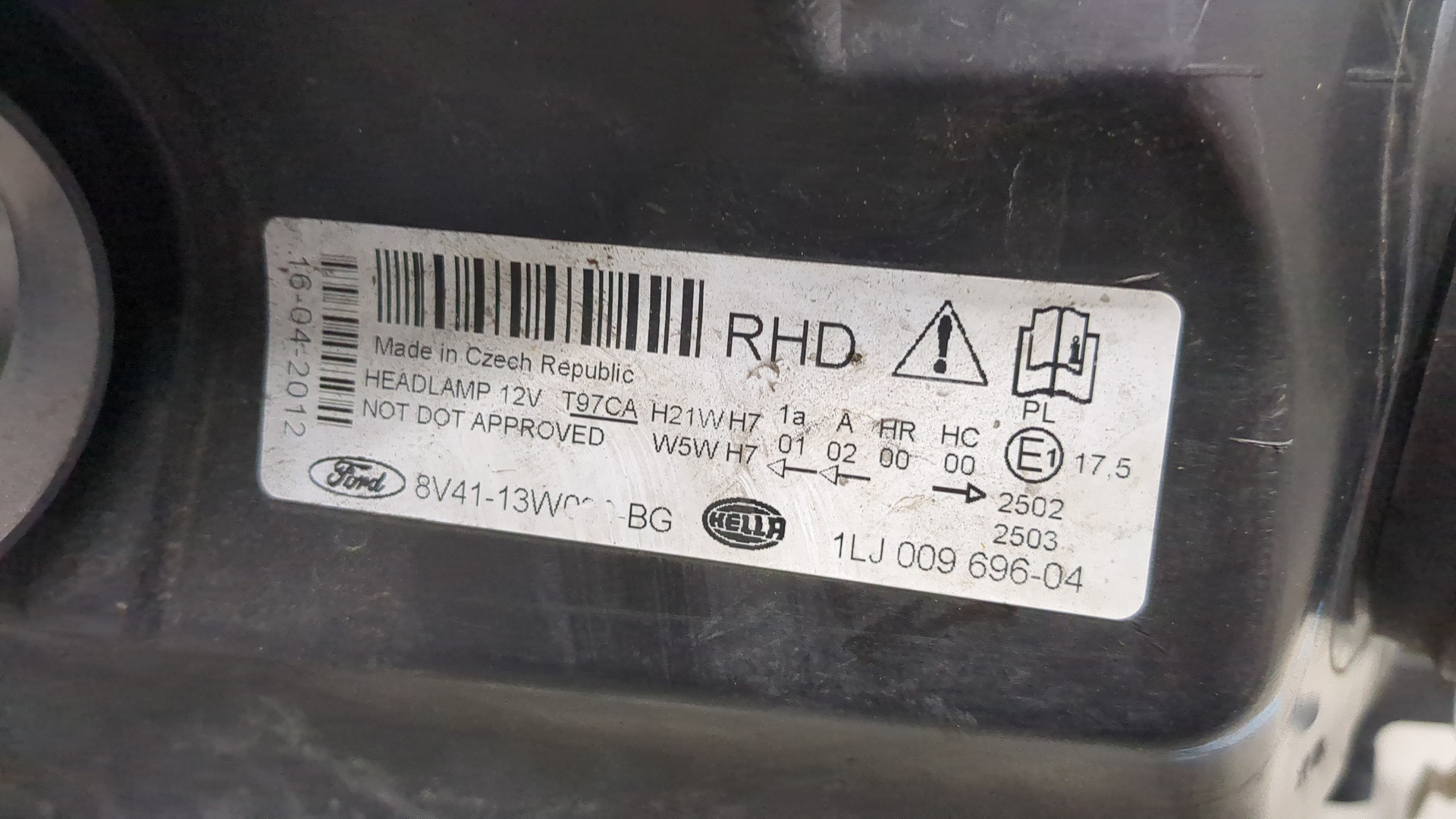 Фара правая