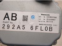 292A56FL0B Блок управления камерой заднего вида Nissan X-Trail (T32) 2013-2023 21059742 #3