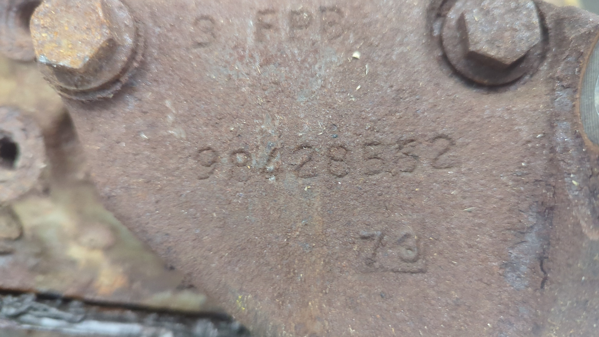 Блок двигателя