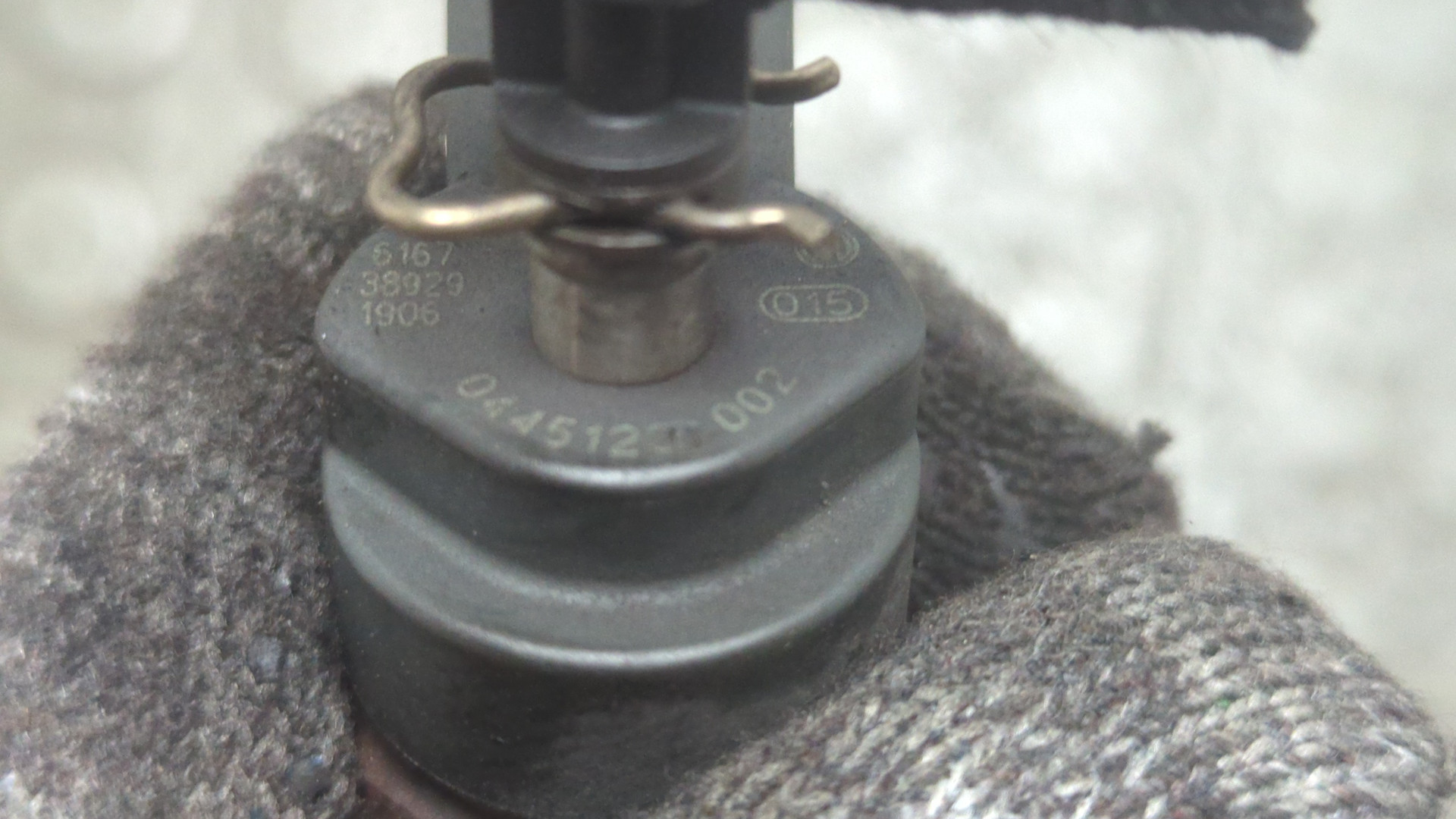 Форсунка дизельная электрическая