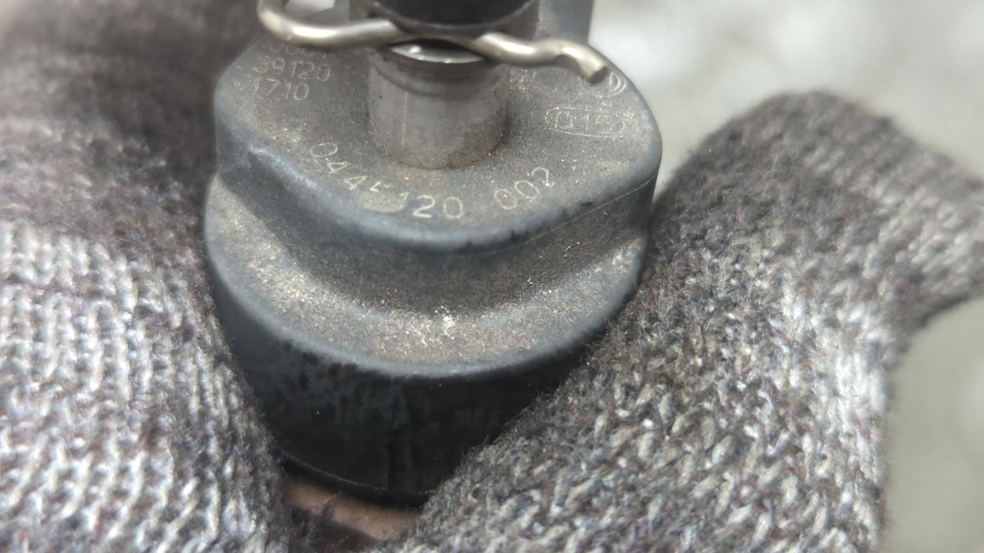 Форсунка дизельная электрическая