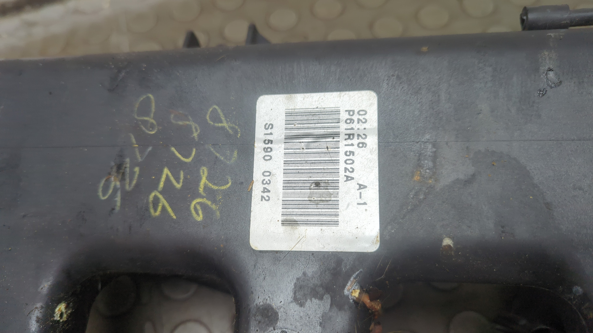 Коллектор впускной