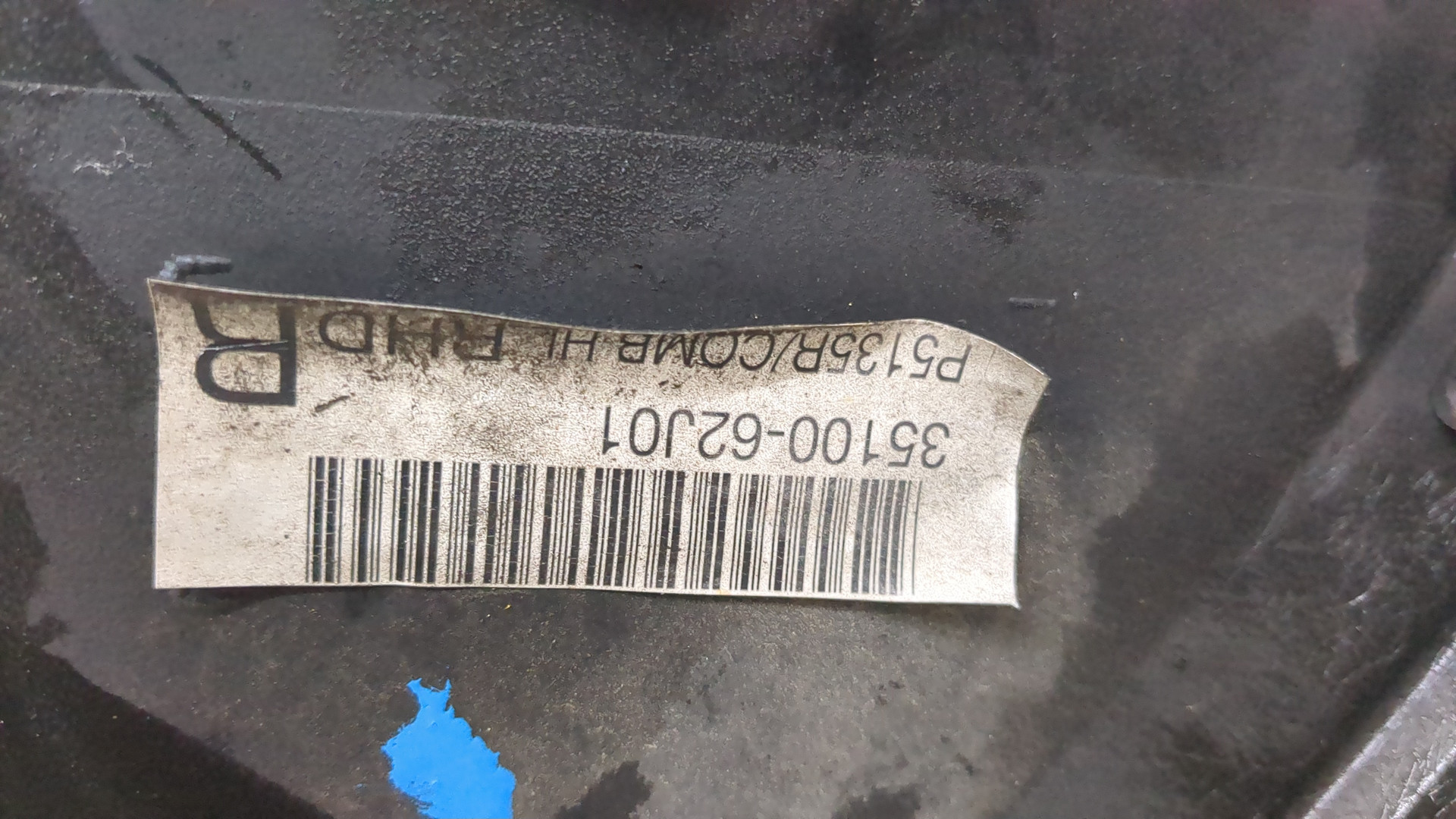 Фара правая