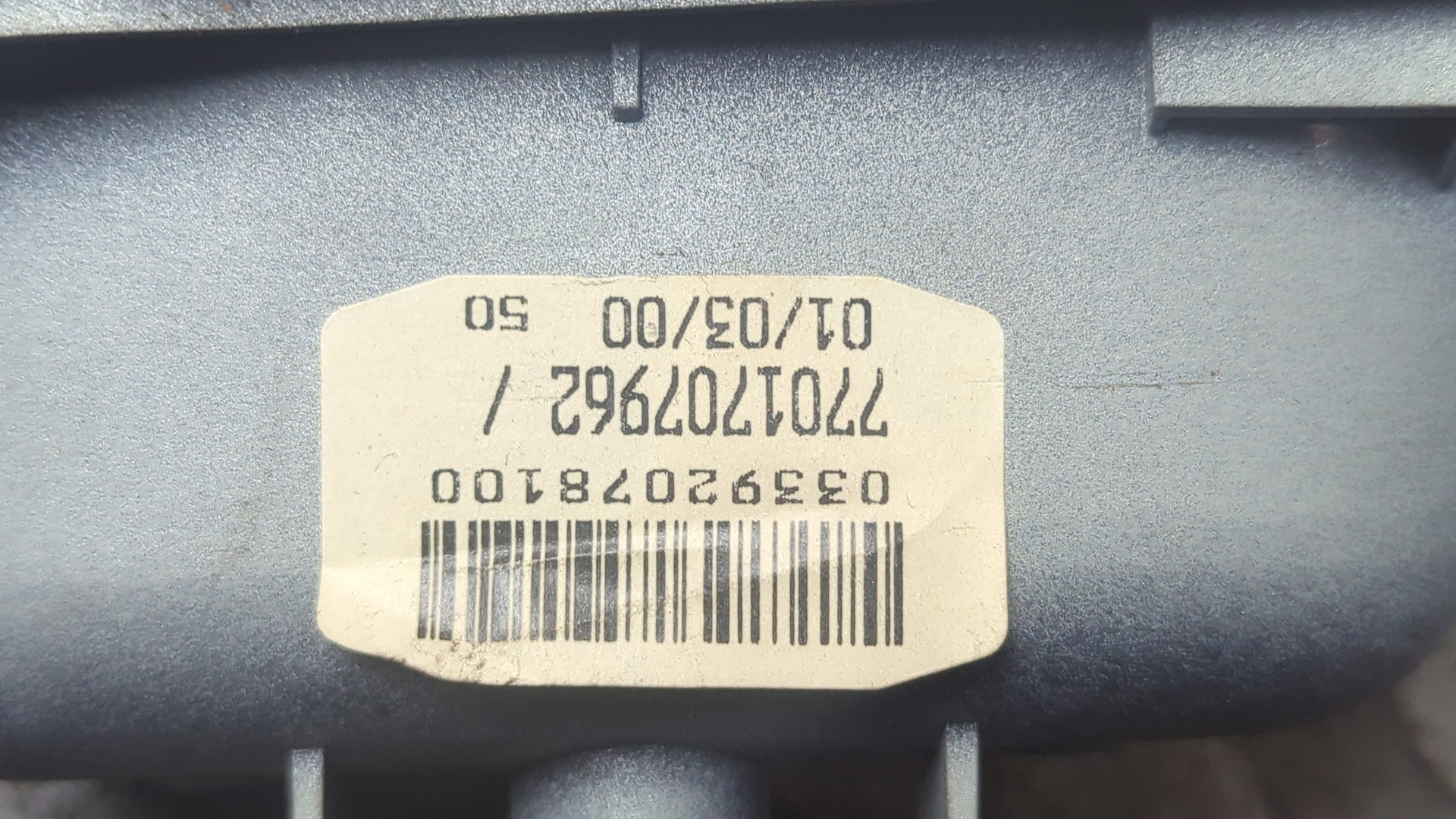 Кнопка стеклоподъемника